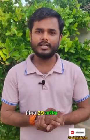 बनास नदी में 6 युवक बहे जिसमें से 3 सुरक्षित, 2 युवकों का मिला शव, SDRF कर रही रेस्क्यू #shahdolnews
