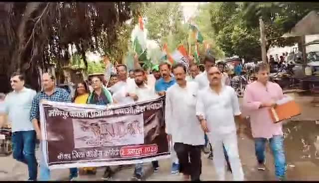 लोकतंत्र के सम्मान में कांग्रेस है मैदान में
#कांग्रेस #मणिपुर