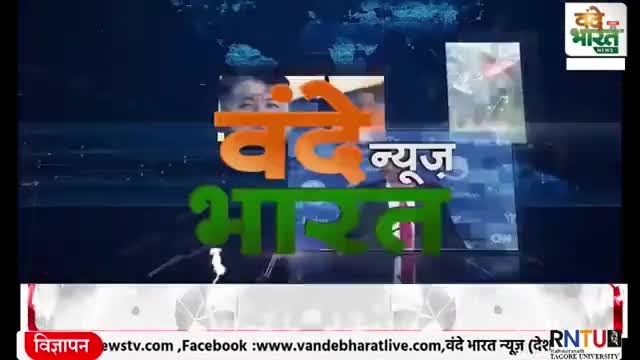 #राजेश प्रभाकर अहिरवार कर रहे हैं विधानसभा कुरवाई में