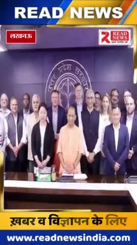सीएम योगी से मुलाकात के बाद विश्व बैंक के दल ने कहा- तेजी से बदल रहा है उत्तर प्रदेश

#reels #reelsinstagram #instagram #trending #viral #explore #love #instagood #explorepage #tiktok #reelitfeelit #india #follo