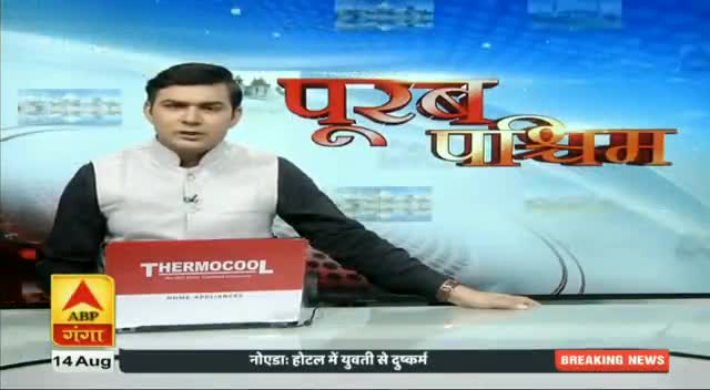 चित्रकार पुष्पेन्द्र कुमार राज
 ग्राम इटौरा गुरु ( #कालपी ) #जालौन 
#pushpendra_kumar_raj
