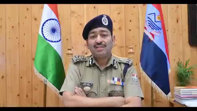 वॉइस कॉल के जरिए हो रहा है फ्रॉड जानकारी देते हैं उत्तराखंड DGP-अशोक कुमार #उत्तराखंड #अशोककुमार
#uttrakhand_police