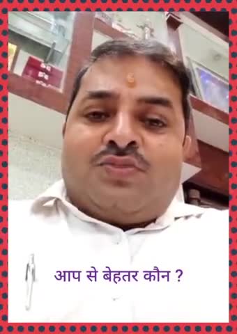 यकीन मानिए आप से बेहतर कोई नहीं हो सकता... 👌💐 #सन्दीप_खण्डेलवाल #sandeep_khandelwal