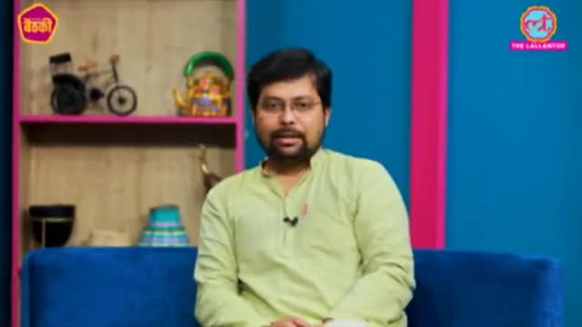 चुनाव लड़ने के सवाल पर सुनिए क्या कह दिया कोसी के लाल अनुपम भईया ने!

#TheLallantop #Interview