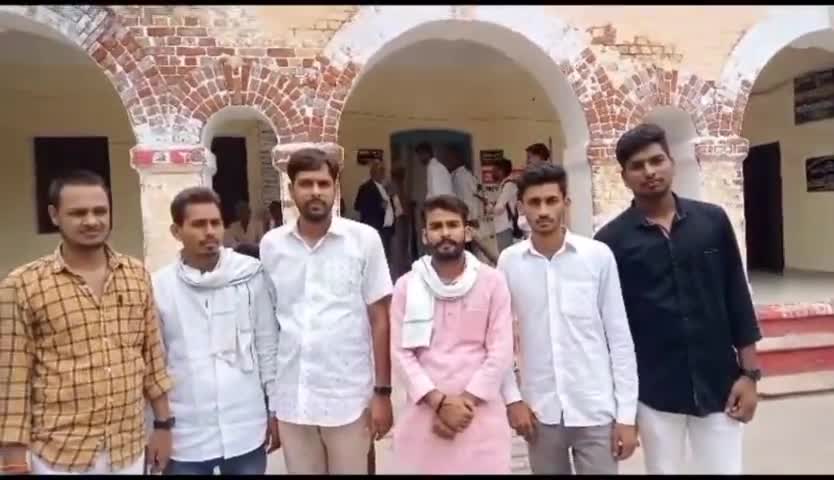 #वीर_अब्दुल_हमीद_सेतु पुल बना #सुसाइड प्वाइंट- छात्रनेता दीपक उपाध्याय#मुख्यमंत्री के नाम संबोधित पत्रक #एसडीएम को सौपा