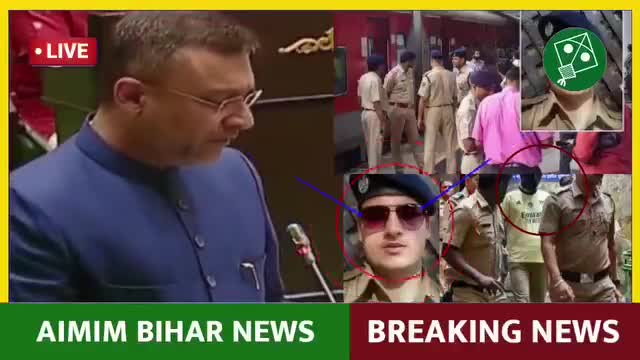 मुस्लिम से पंगा लेना #RPF चेतन सिंह को पड़ गया भारी छोटे #Owaisi ने लिया बदला