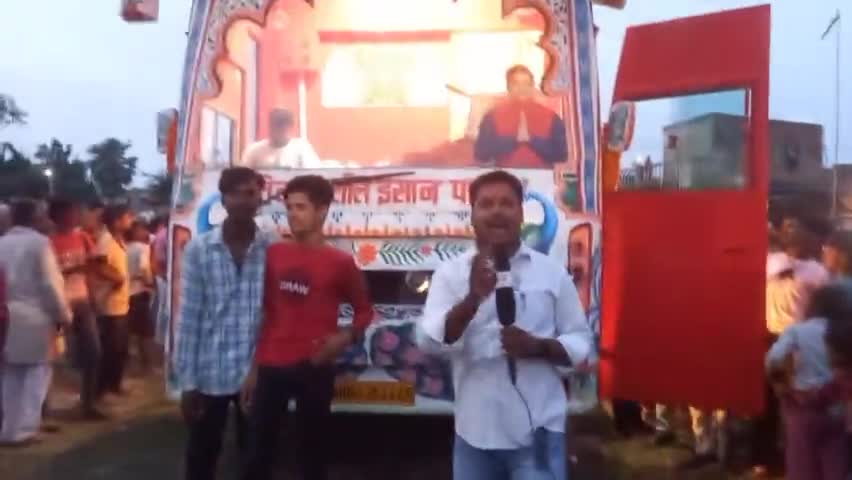 VIP मुकेश सहनी की बस में खर्चा 4 करोड़ चर्चा चारो ओर #MukeshSahani #VIP #Bihar