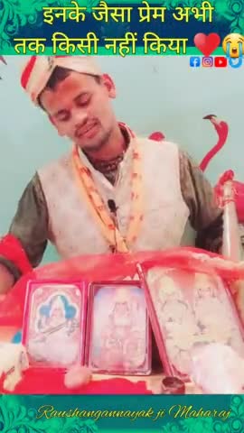 तुरकौलिया: इंतजार इस प्रकार करनी चाहिए ❣️🌹!! #lovestory #Radhakrishnanlove #shorts