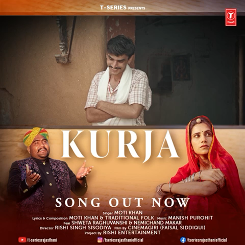 Finally Our New Song 🎵 "Kurja" 
A Beautiful Rajasthan Culture Folk Based Story... ❤️

Moti khan Rajasthani #motikhan
