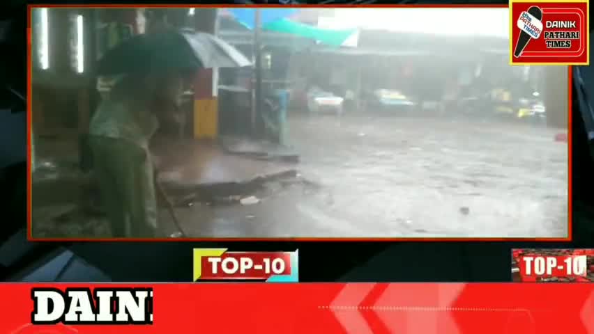 पठारी में निरंतर हो रही मूसलाधार बारिश से जनजीवन अस्त व्यस्त डेम से छोड़ा गया पानी#treding #viralvide #madhyapradeshnews