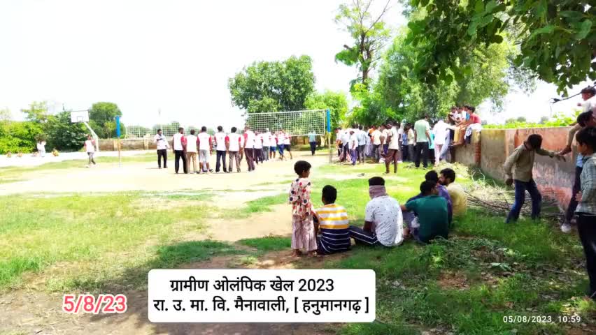 ग्रामीण ओलंपिक खेलते हुए प्रथम दिन
#public #news #sport #follow #foryou