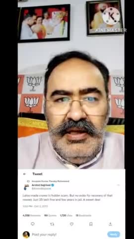 #arvindkejriwal जी
आप कट्टर इमानदार हो।
आप भ्रष्टाचारियों के खिलाफ हो।
अरे कट्टर इमानदार भाई #बुलडोजर का मौसम है