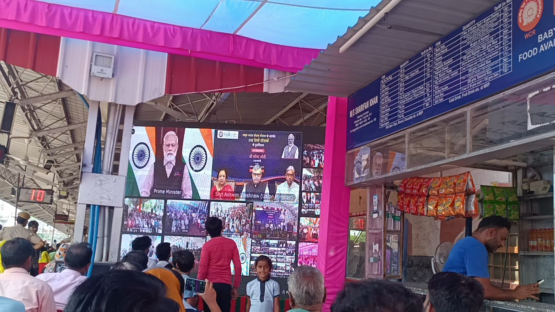 नरेंद्र मोदी भाषण
#Gangapurcity
#Narendra_Modi
#ggc
#india
#rajsathan