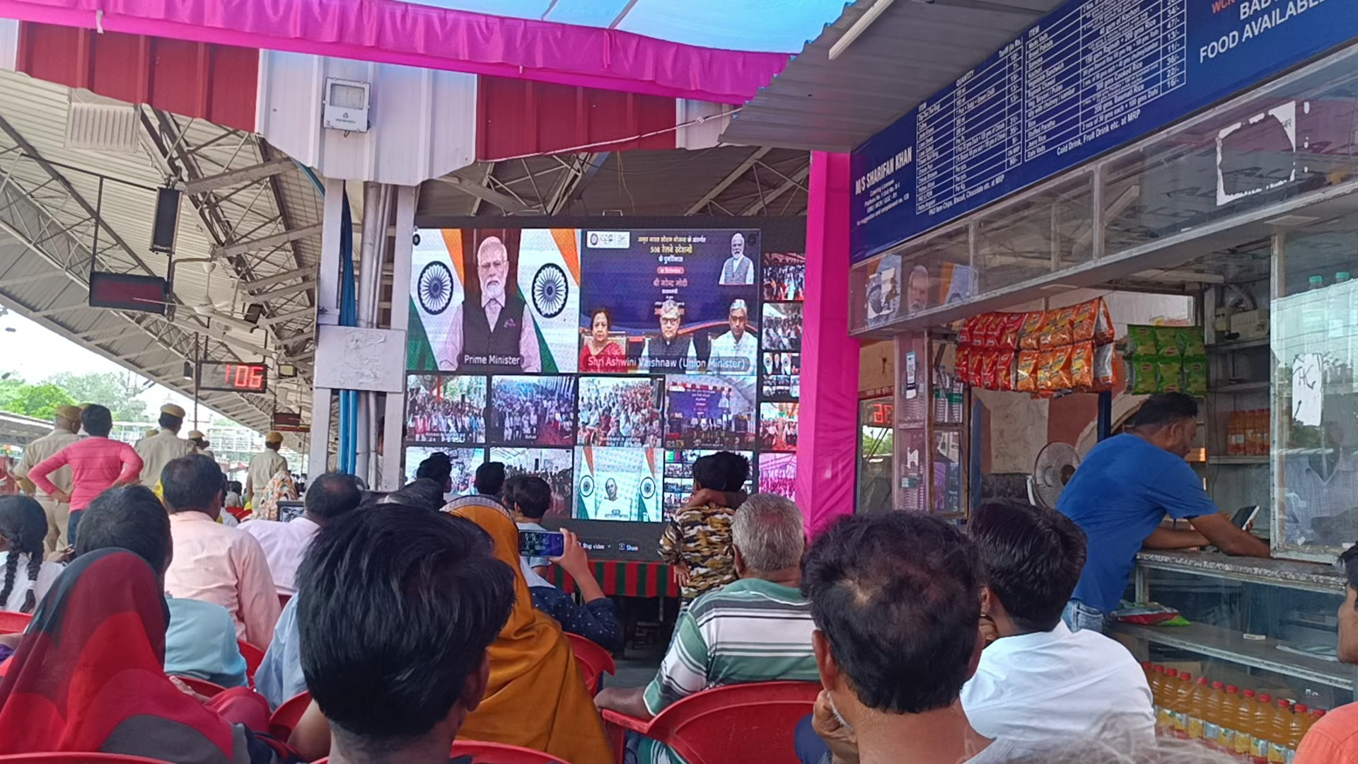नरेंद्र मोदी भाषण
#Gangapurcity
#rajsthaan
#ggc