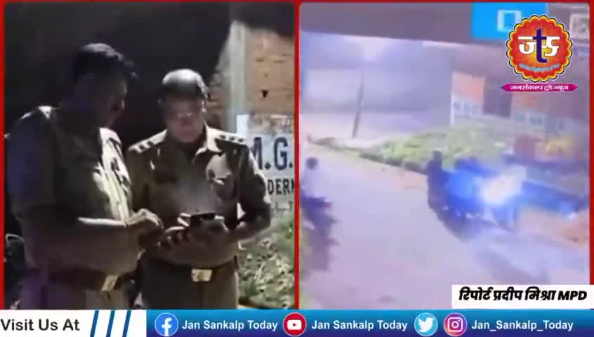 थप्पड़ मार लुटेरों ने लूटा व्यापारी को।
#kanpur #uppolic ुलिस #crime