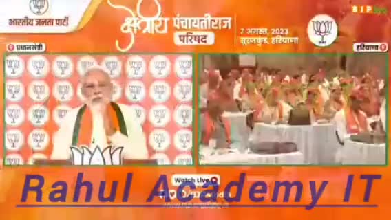 मोदी की गारंटी चुनावी वादे नहीं होते हैं। मोदी जो गारंटी देता है,  #modi #mpnews #india24newslive #bjp4up #todaylive