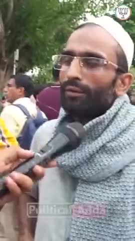 मुस्लिम समाज ने भरी हुंकार फिर एक बार मोदी सरकार।

#NamoAgain #BJPAgain  
 #MuslimsWithModi
#bjpminoritymorcha
