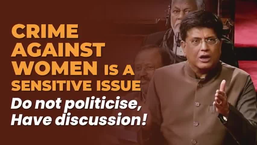 Crime against women is sensitive issue 
#NewIndia #AmritMahotsav #muslimswithbjp  
 #woman 
#bjpminoritymorcha
#bjp