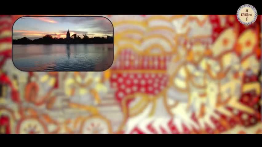 दरभंगा: 'मिथिला हाट' में देश-विदेश के लोग मिथिला के पारंपरिक व्यंजनों का चखेंगे स्वाद
#mithila #mithilaculture #mithilanchal