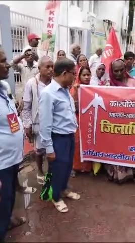 #एस के एम के कार्यकर्ताओं ने क्यों किया डी एम वैशाली के समक्ष विरोध प्रदर्शन? डॉ राजेंद्र शर्मा ने किया सभा को संबोधित