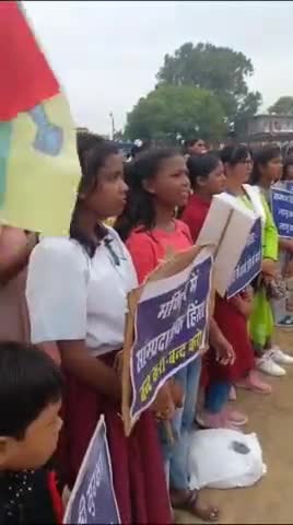 जिला मुख्यालय एम सी बी  मनेंद्रगढ़ विश्व  आदिवासी दिवस  मनाया गया