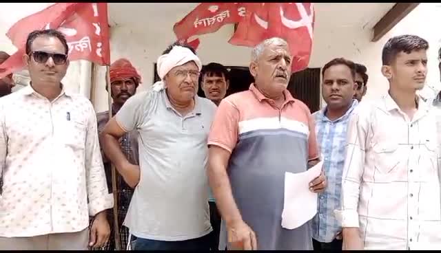 #अखिल भारतीय किसान सभा एवं वामपंथी सगठनों ने राष्ट्रपति महोदया के नाम उपखण्ड अधिकारी फतेहपुर को शौपा ज्ञापन, प्रधानमंत्री गदी छोड़ो #