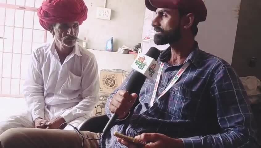 #रोहट: सरदार समंध गांव में पुनाराम देवासी के साथ हुई ऑनलाइन ठगी, करीब 17000 रूपए का लगाया चूना। सावधान रहे, सतर्क रहे l