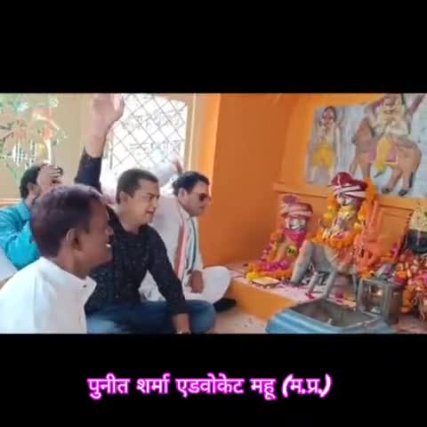 आज महू मे #विश्व_आदिवासी_दिवस पर पातालपानी पहुंच कर जननायक #टंट्या_मामा के मंदिर में पूजा कर माथा टेक कर,आदिवासी भाई ~ बहनों की न्यायिक सुरक्षा की भी शपथ ली।
#Mhow #Indore #Dhar #madhyapradesh