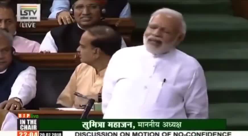 माननीय प्रधानमंत्री श्री Narendra Modi जी आज शाम 4 बजे संसद में होने वाले अविश्वास प्रस्ताव पर चर्चा में सम्मिलित होंगे।
सबका सम्मान किया जाएगा!
Stay Tuned! 
#vinodsonkar #BJP4IND #Kaushambi #BJP4U