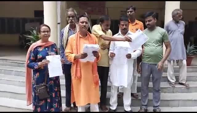 धार्मिक स्थलों पर अतिक्रमण एवम संपत्ति पर कब्जो के विरोध में शिवसेना यू बी टी बाराबंकी ने सौंपा ज्ञापन
#shivsena #बाराबंकी