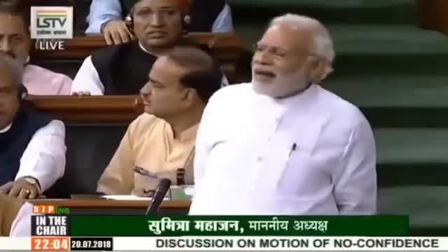 मैं किसी को छोड़ने वाला नहीं आप चिंता मत कीजिए.... #नरेंद्र_मोदी