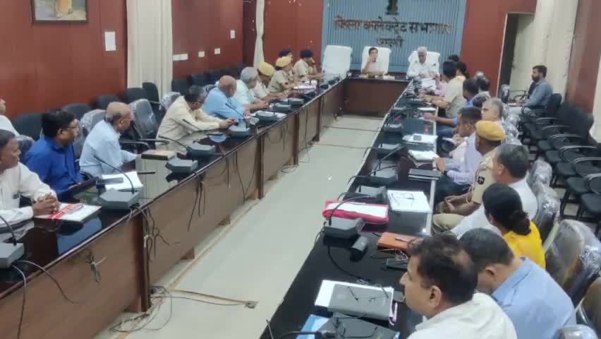 #रोहट: राष्ट्रीय पर्व 15 अगस्त की तैयारियों को लेकर जिला कलेक्टर पाली ने ली बैठक।