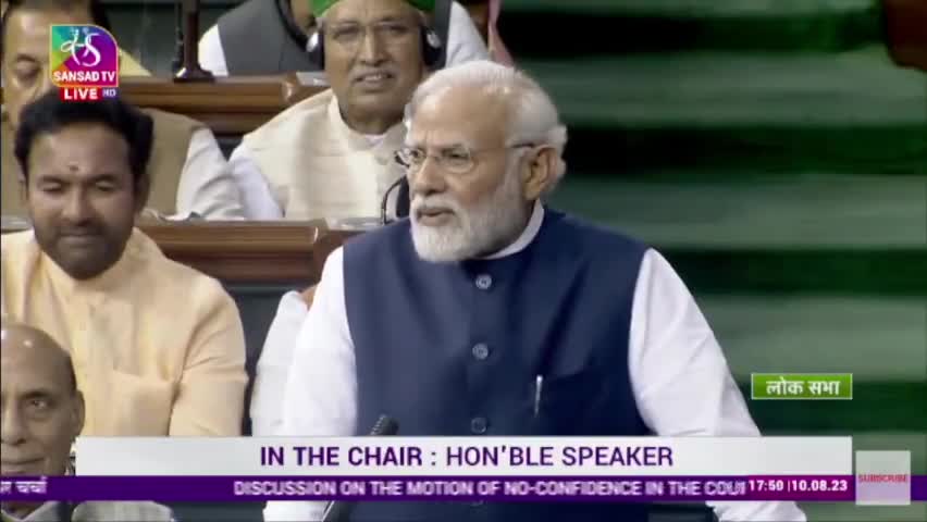 "2028 में आप जब फिर से अविश्वास प्रस्ताव लेकर आएँगे तो देश पहली 3 अर्थव्यवस्थाओं में होगा"

- मा. PM Narendra Modi  जी

#vinodsonkar #BJP4IND #Kaushambi #BJP4U