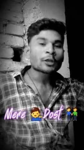tension 🤔Nahin lene 👍ka mere dost👬 #dosti👬#rahulraj51 #shayari😘 #status👍 #viral #trading🙏