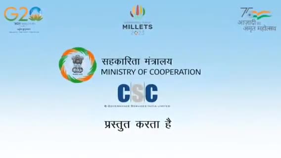 प्रधानमंत्री नरेंद्र मोदी जी की घोषणाएं के बारे में जाने
#pmmodi #amit_shah #csc #bjp4india #bjp4up #mpnews