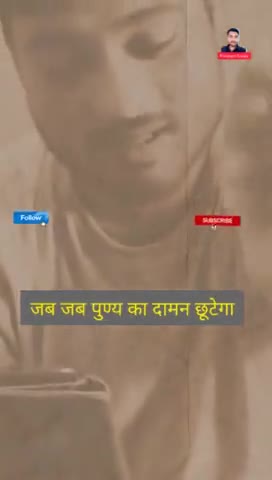 नफरत के बागों में मोहब्बत ♥️ #poetry