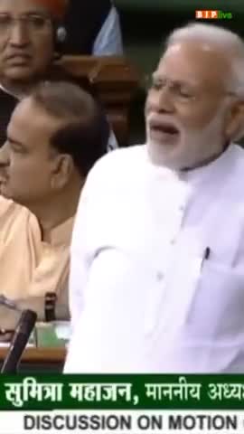 तीसरी बार, मोदी सरकार
#कमल_सिंह_गुर्जर