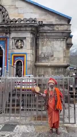 || ॐ हर हर महादेव ॐ || #mahadev #mahadevstatus #mahadeva #mahadevlover #mahadevquotes #mahadevbhakt #trimohinisangam