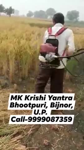 #Paddy Harvester-#Wheat Harvester-#Crop #Cutter- Crop #Harvester- Mini #Baffle #Reaper- #Mini #Handy Crop Reaper #bijnor