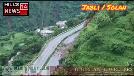 राष्ट्रीय उच्च मार्ग पांच पर स्थित जाबली  ने हुआ लैंड स्लाइड 
#Landslide #KalkaShimlaNH #ChandigarhShimlaNH