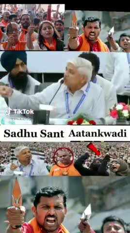 #sadhi#sant#aatanki 
kya khe aesi vichardhara ko?