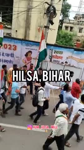 आज #हिलसा में समस्त युबाओ के द्वारा भव्य तिरंगा शोभा यात्रा निकाला गया....
#हर_घर_तिरंगा
अपने देश के प्रति देशभक्ति चलिए मिलकर सभी निभाते है आजादी के अमृतमहोत्सव में चलिए हर घर तिरंगा फहराते है।