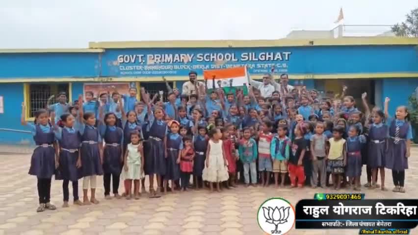 #हर_घर_तिरंगा 🇮🇳
हर घर शान
यही है हमारे भारत की पहचान🇮🇳

आप सभी से मेरा निवेदन है कि इस बार भी 13-15 अगस्त 2023 के बीच अपने घरों में तिरंगा लहराकर, तिरंगे को सम्मान दें और "हर घर ति