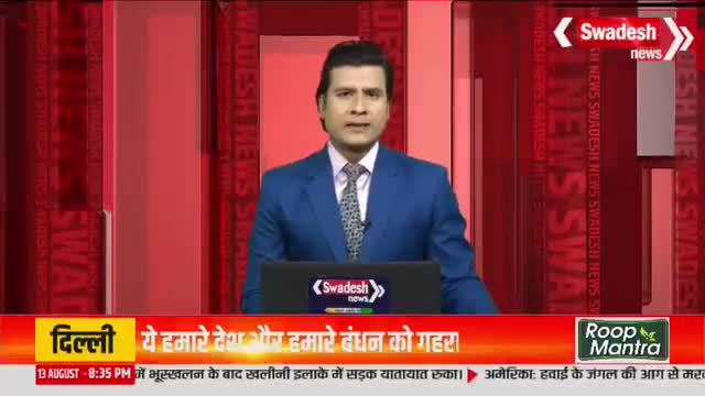 चंदेरी- फिल्म ग़दर 2 देखने गए लोग ग़दर 3 देख कर लौटे उल्टे पांव मची भगदड़ वीडियो हुआ वायरल
#gadar2