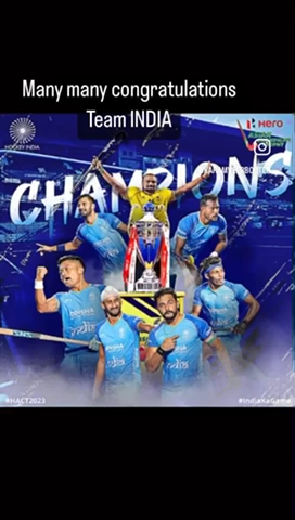 भारतीय हॉकी टीम की जीत पर समस्त देश वासियों को हार्दिक बधाई -एडवोकेट कर्मवीर सिंह बुटर #हलकारादौर