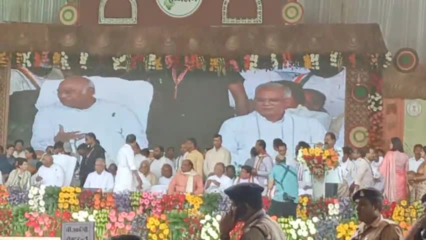 जांजगीर: माननीय मुख्यमंत्री भूपेश बघेल जी का जांजगीर आगमन #भरोसे का सम्मेलन