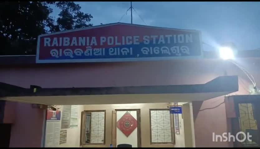 ରାଇବଣିଆ: ଓଲମରା ଅଂଚଳରୁ ତିନୋଟି ବେଆଇନ ବାଲି ବୋଝେଇ ଟ୍ରାକ୍ଟର ଜବତ କଲା ରାଇବଣିଆ ପୋଲିସ