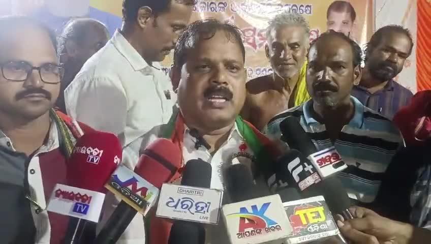 ପୁରୁଷୋତ୍ତମପୁର: ରଣଝାଲୀ ଠାରେ ବିଜେପିର ଜନ ସମ୍ପର୍କ ଯାତ୍ରା, ଟାଟା ପାୱାରର ମନମୁଖୀ କାର୍ଯ୍ଯକୁ ନେଇ ମତ ରଖିଲେ ବିଜେପି କାର୍ଯ୍ୟକାରିଣୀ ସଦସ୍ୟ