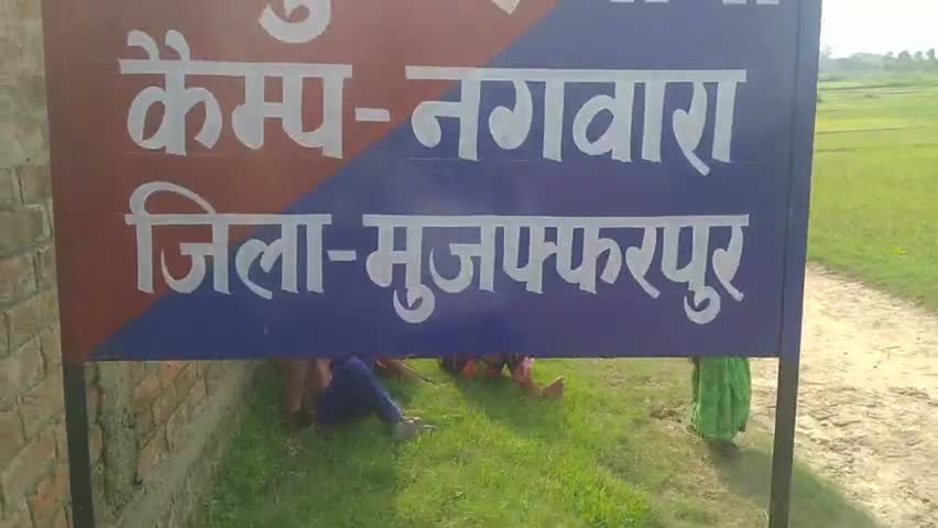 आमंत्रण
15 अगस्त 2023 स्वतंत्रता दिवस के शुभ अवसर पर जजुआर थाना नगवारा कैम्प के प्रांगण में 8:00 बजे पूर्वाहन में झंडातोलान किया जाएगा ।
अतः इस अवसर पर आप सादर आमंत्रित हैं ।
#shamimnagwara
