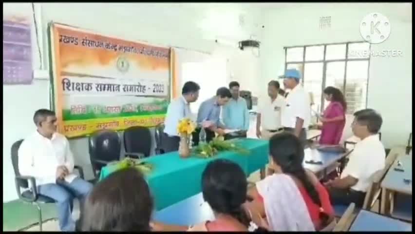 मझगांव: स्वतंत्रता दिवस के अवसर पर प्लस टु उच्च विद्यालय मझगाँव में उत्कृष्ट कार्य करने वाले 6 शिक्षकों को किया गया सम्मानित